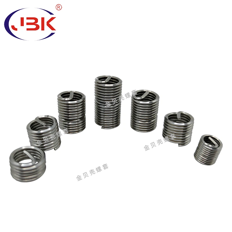 Anti-Vibration Locking Thread Insert